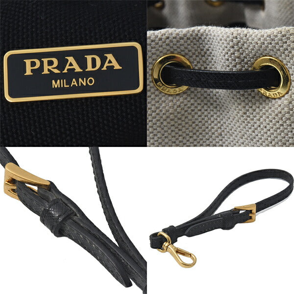 Prada Canvas Bucket Bag 1NE369