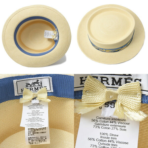 Hermes Straw Hat Beige