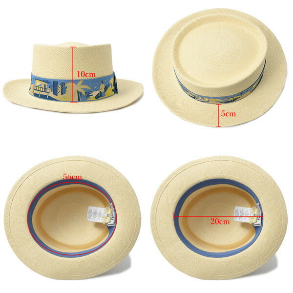 Hermes Straw Hat Beige