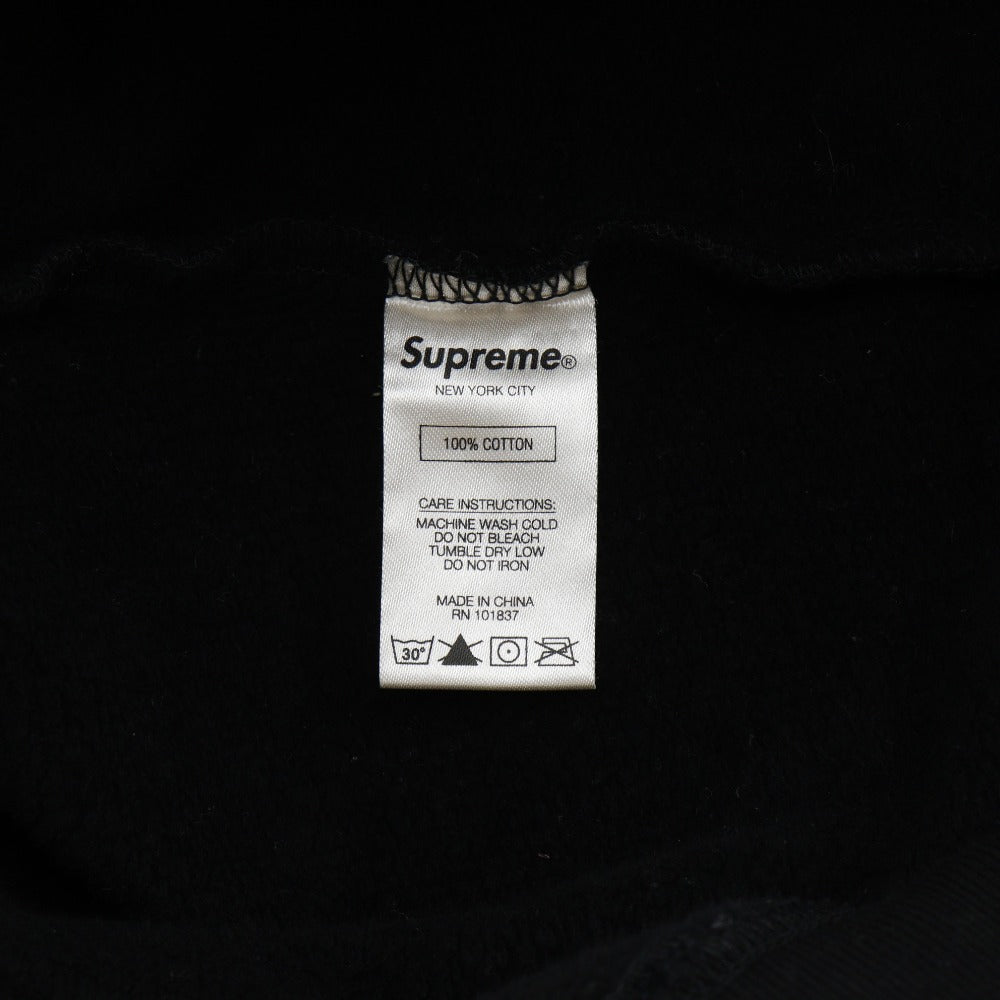 Supreme Cotton Hoodie Black Unisex