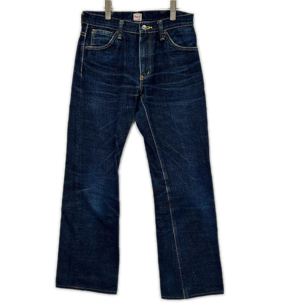 Samurai Jeans Denim Pants