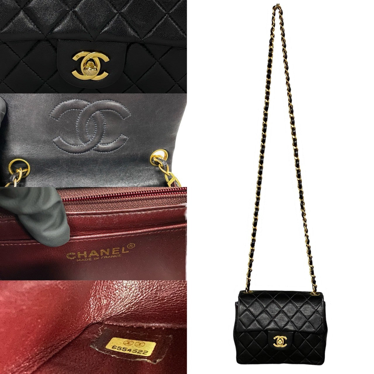 Chanel Lambskin Mini Matelasse Shoulder Bag