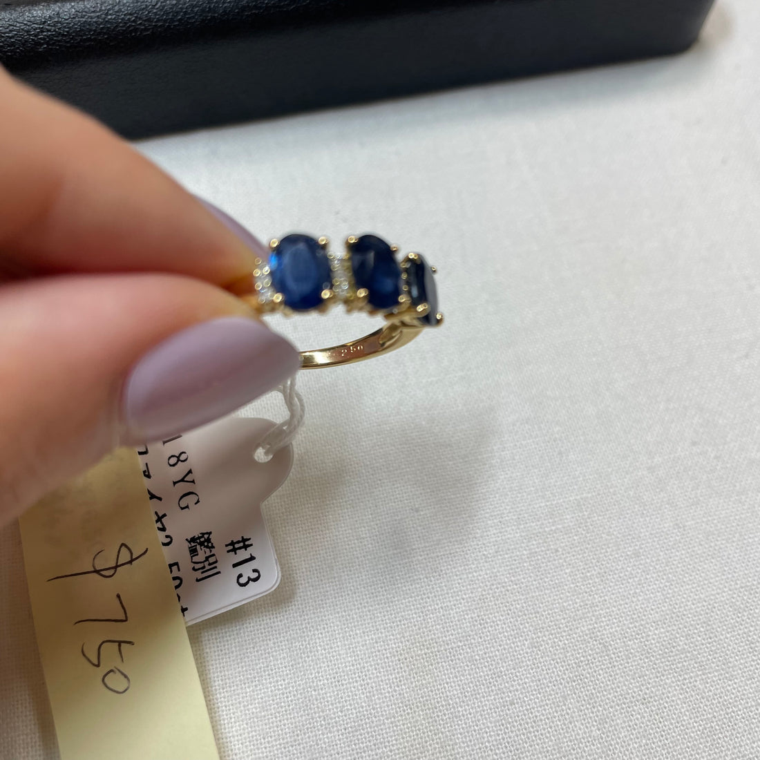 Ring K18YG sapphire 2.5ct diamond 0.1ct