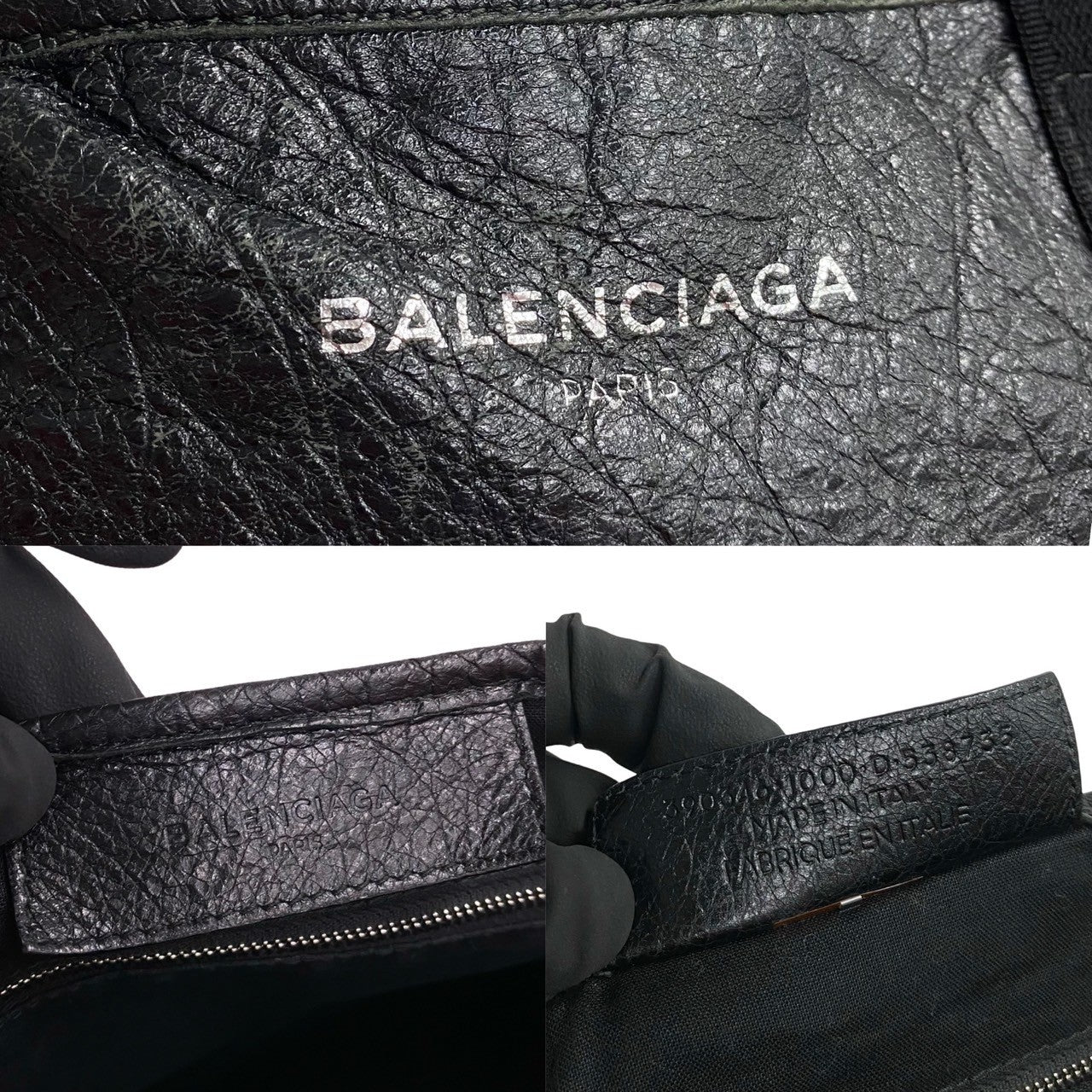 Balenciaga Navy Cabas XS Leather Mini Handbag Black