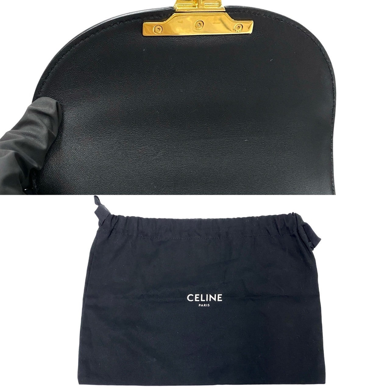 Celine Teen Besace Triomphe Leather Shoulder Bag