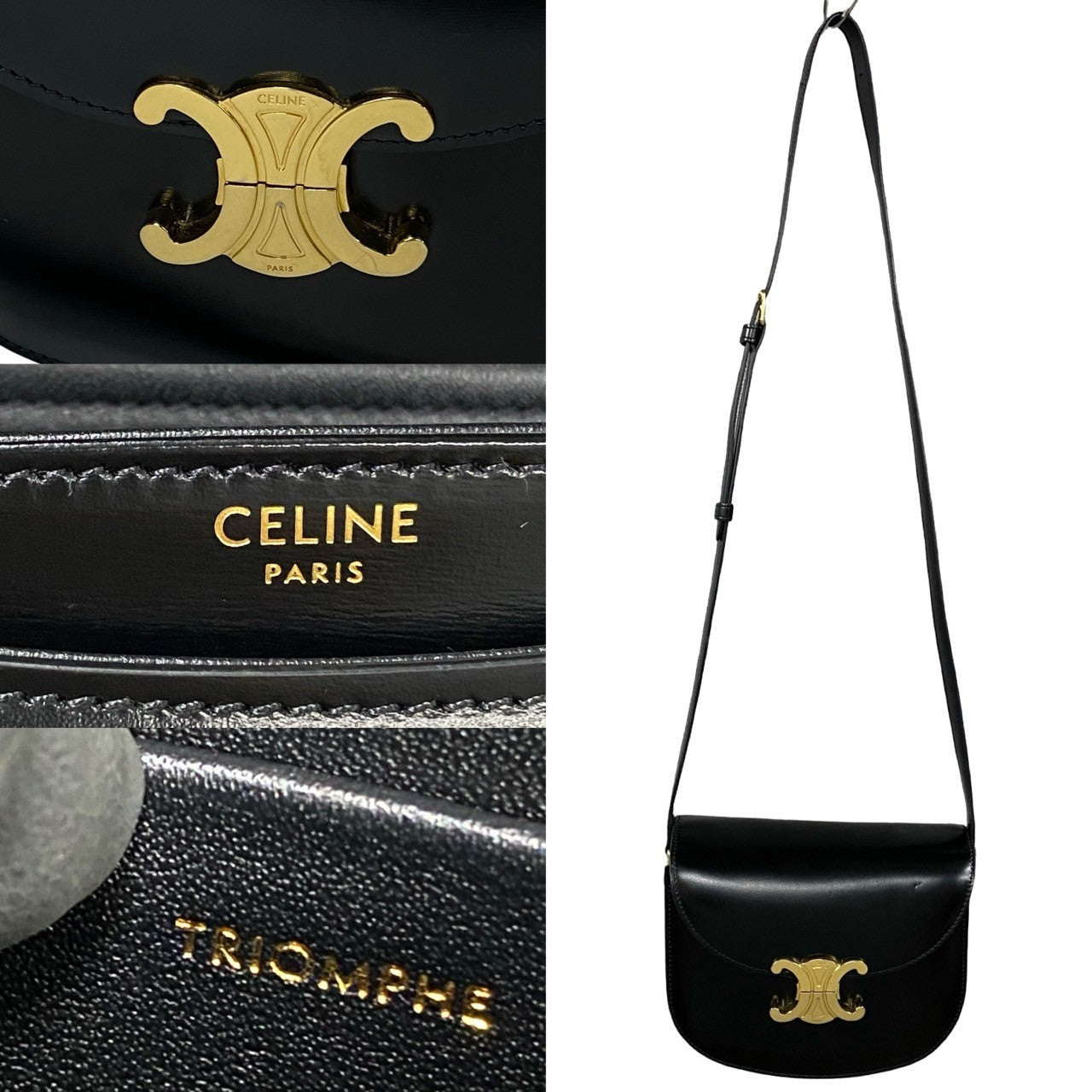 Celine Teen Besace Triomphe Leather Shoulder Bag