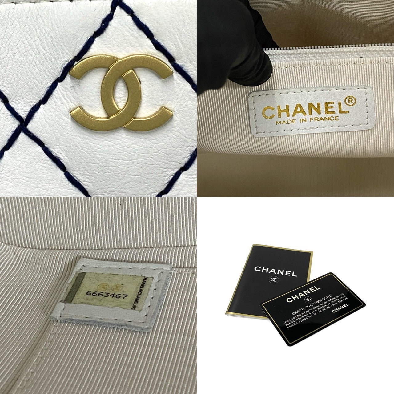 Chanel Leather Wild Stitch Matelasse Chain Tote Bag