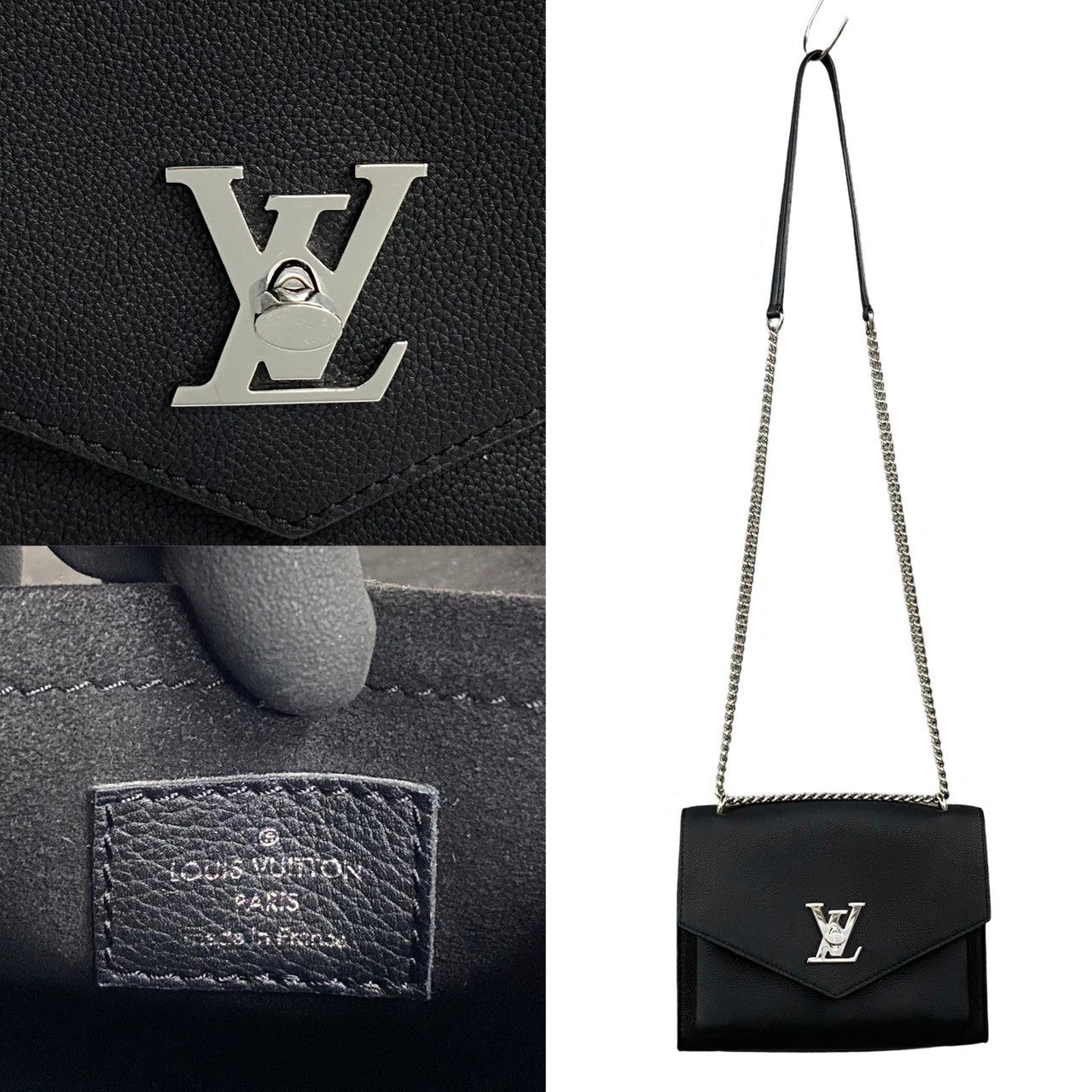 Louis Vuitton Mylockme Leather Shoulder Bag