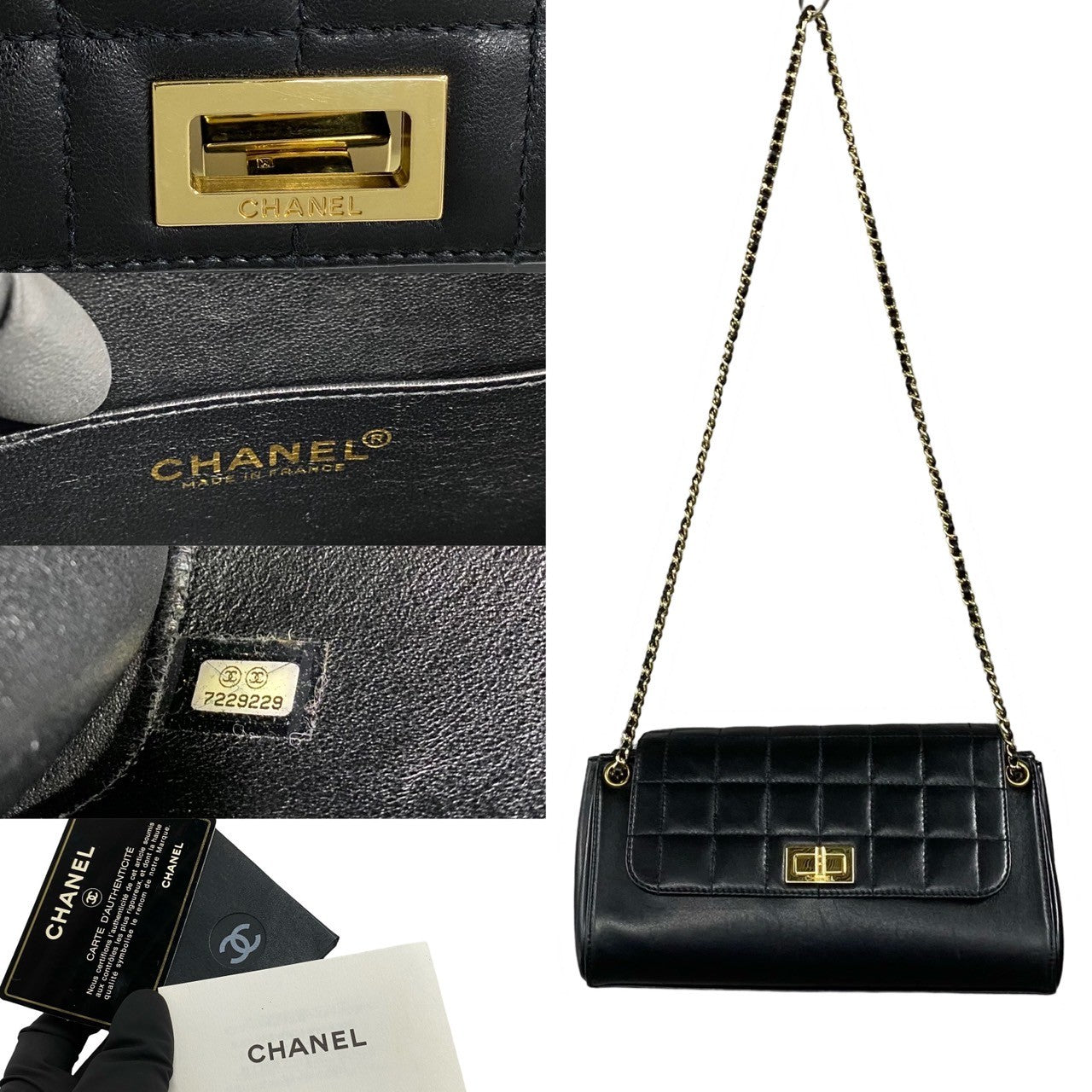 Chanel 2.55 Logo Turnlock Lambskin Shoulder Bag