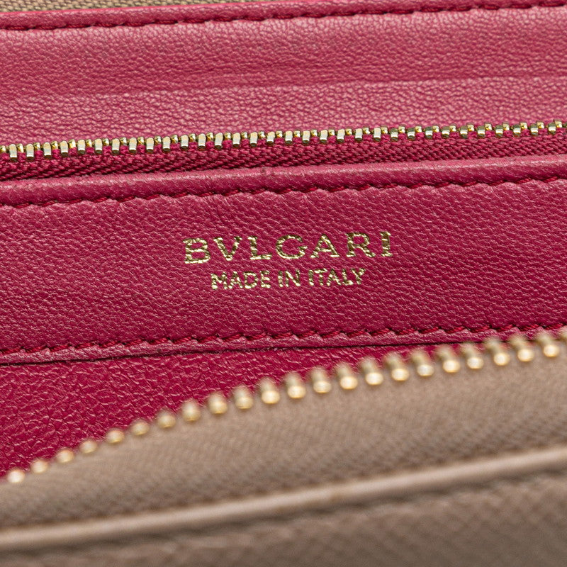 Bvlgari Beige Leather Round Zipper Wallet