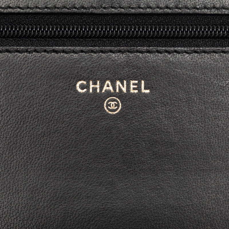 Chanel Matelasse Studded Chain Wallet Black