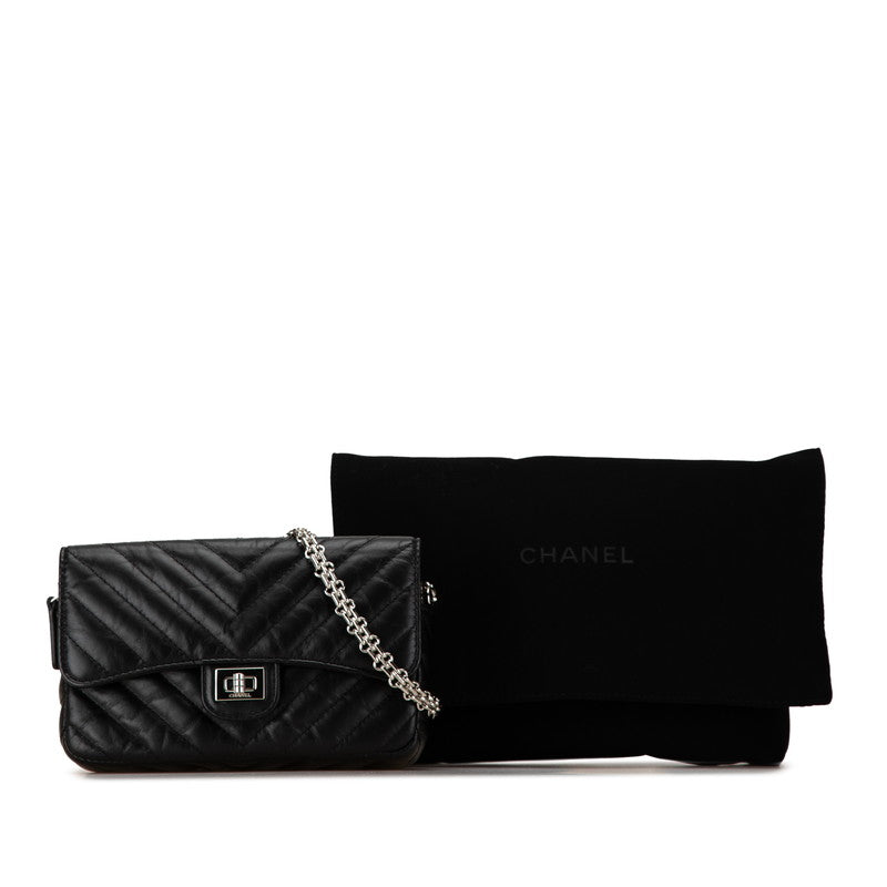 Chanel Chevron V-Stitch Lambskin Chain Shoulder Bag in Great Condition