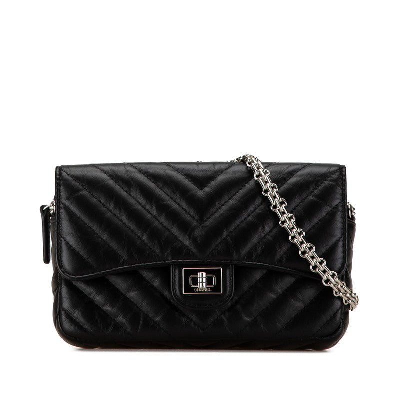 Chanel Chevron V-Stitch Lambskin Chain Shoulder Bag in Great Condition