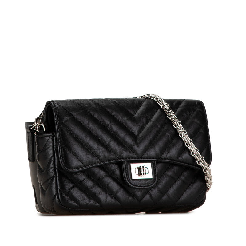 Chanel Chevron V-Stitch Lambskin Chain Shoulder Bag in Great Condition