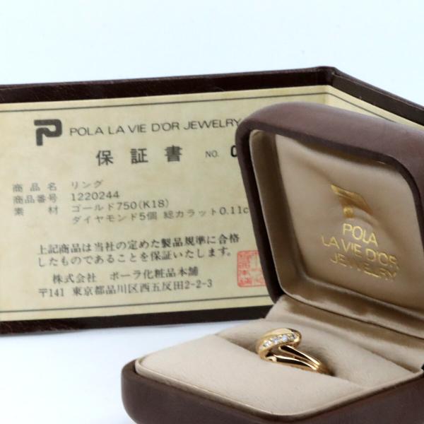 POLA Diamond Ring 0.11ct in 18K Yellow Gold (Size 16) for Women - Pre-owned in Great Condition