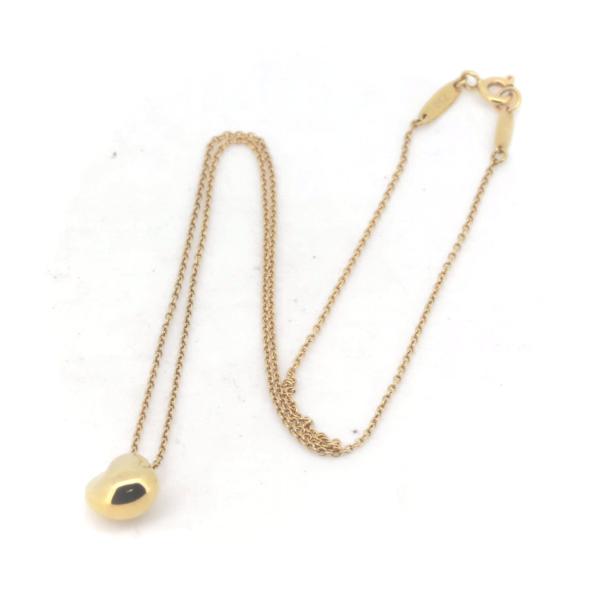 18k Gold Nugget Pendant Necklace in Great Condition