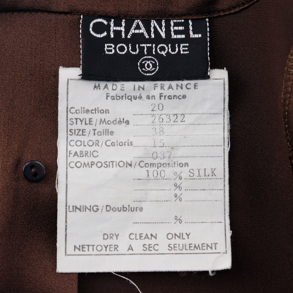 Chanel Silk Blouse 26322