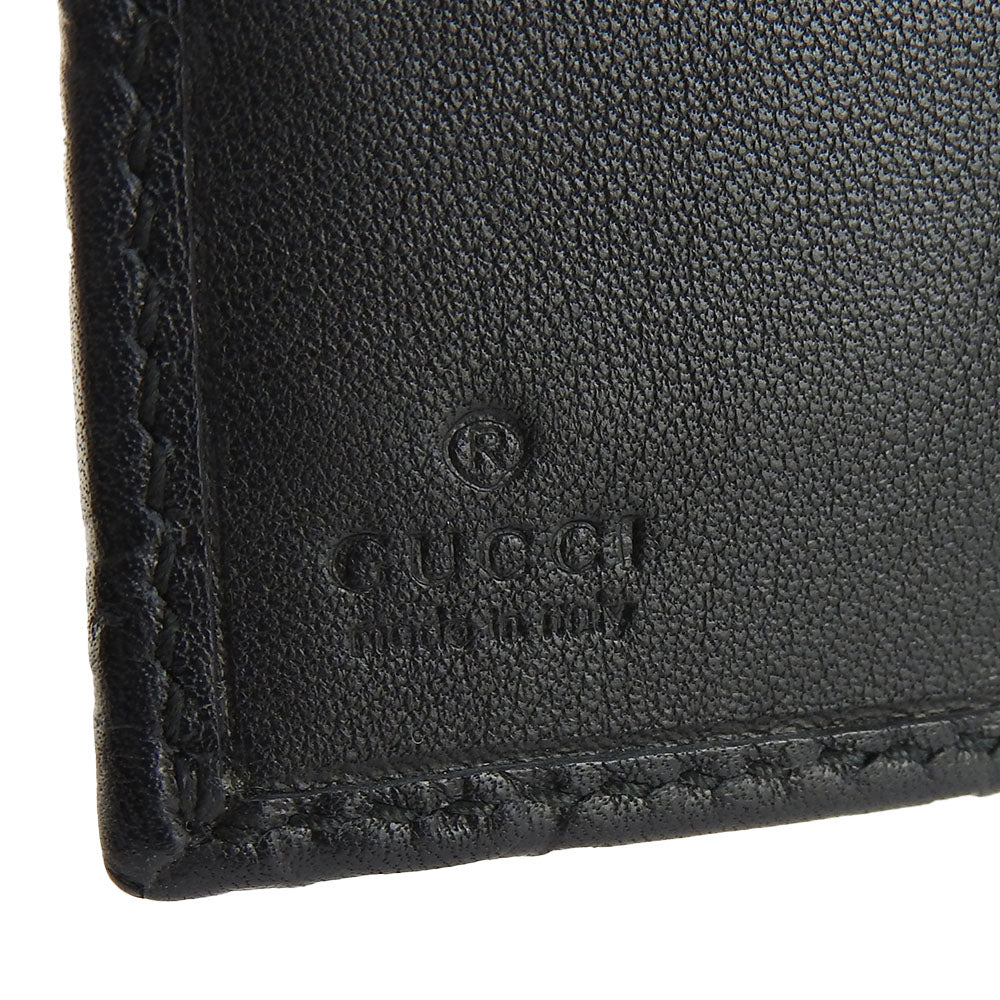 USED GUCCI Guccisima Leather Wallet 244946