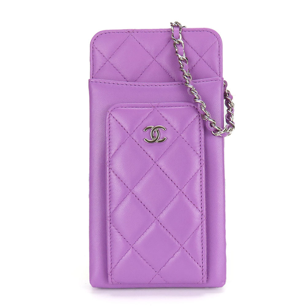 Chanel Lambskin Shoulder Bag Matrasse Purple