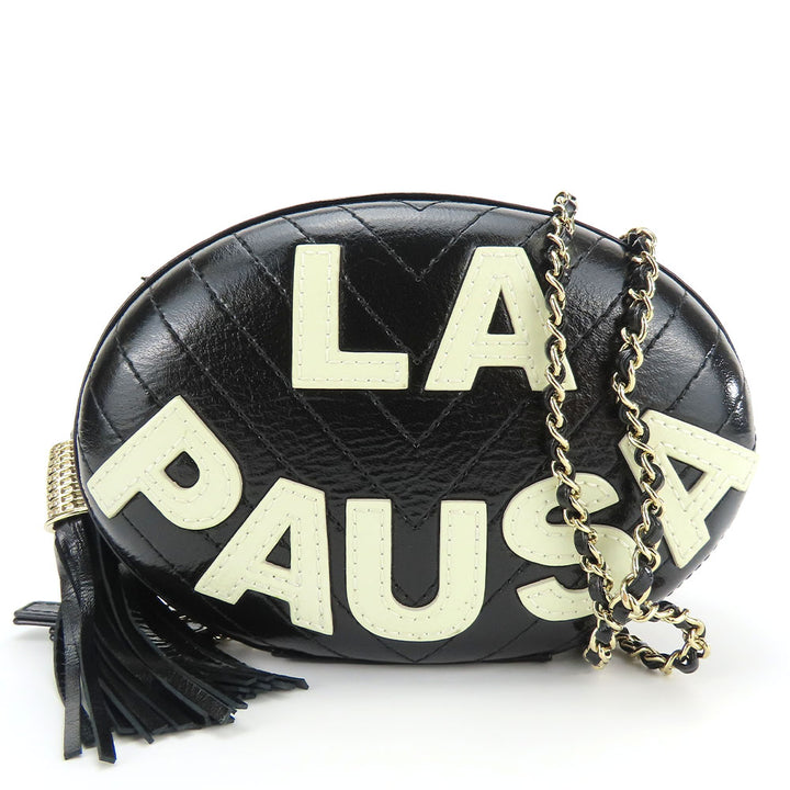 Chanel Leather Shoulder Bag La Pauza