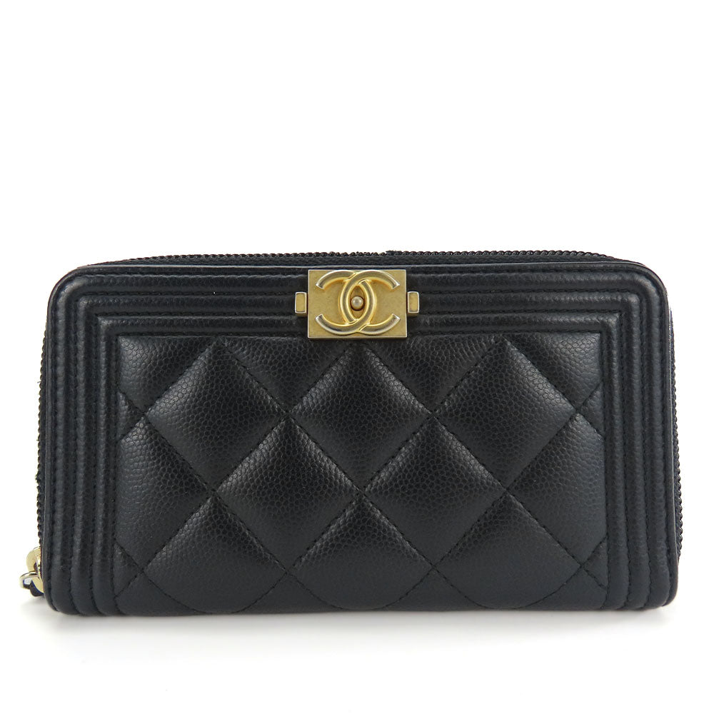 Chanel Caviar Skin Coin Case Black