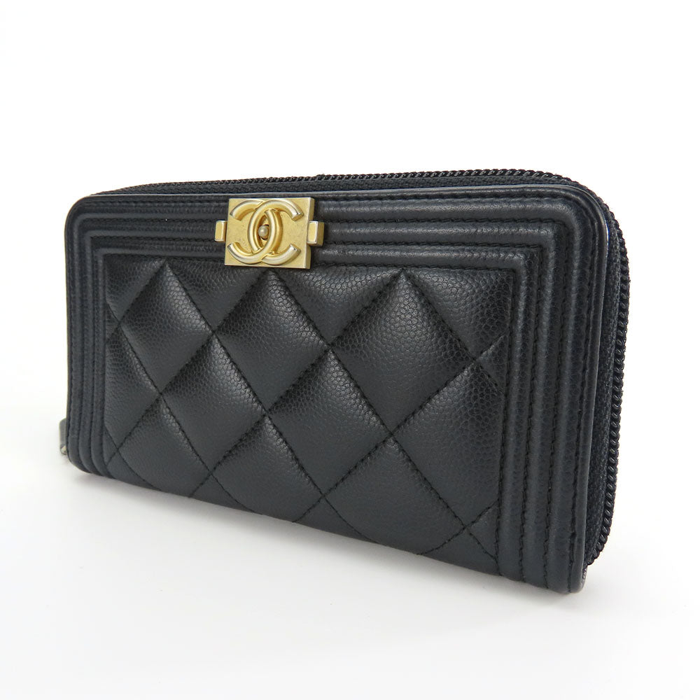 Chanel Caviar Skin Coin Case Black