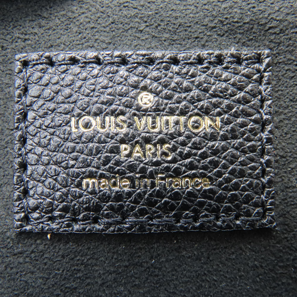 Louis Vuitton Handbag Petit Palais PM M58913