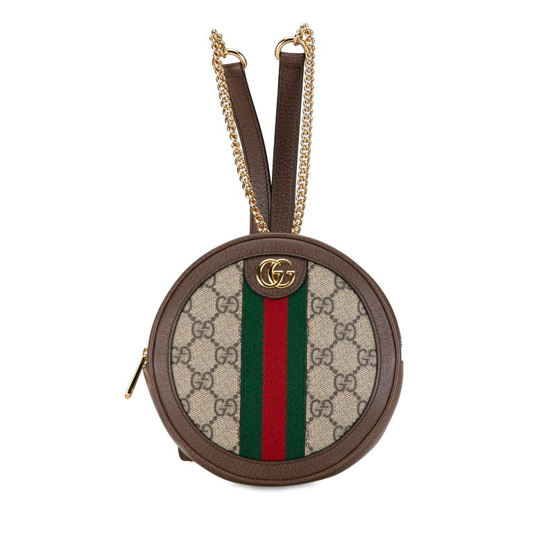 Gucci GG Supreme Ophidia Mini Backpack PVC Leather