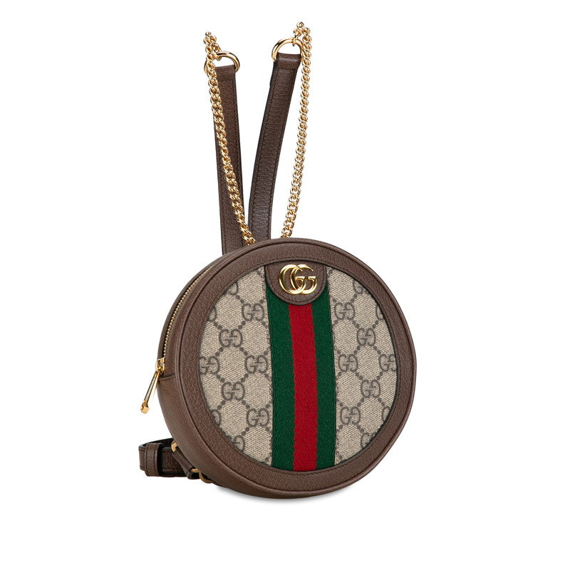 Gucci GG Supreme Ophidia Mini Backpack PVC Leather