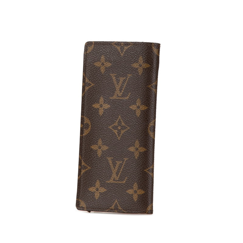 Louis Vuitton Monogram Glasses Case Brown PVC Leather