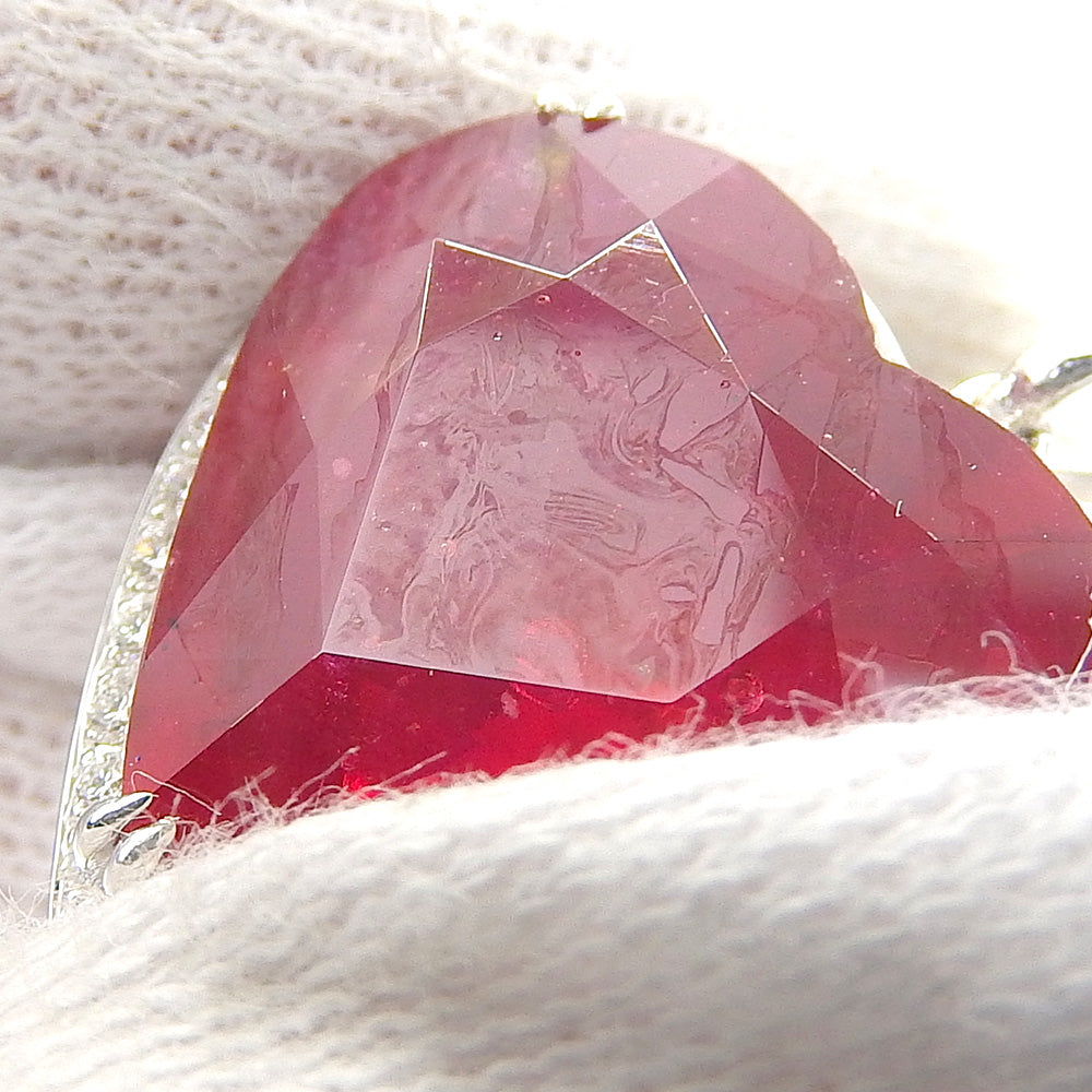 K18 White Gold Ruby Diamond Heart Pendant