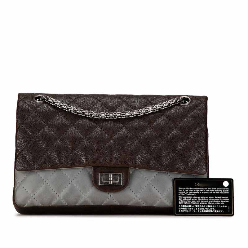 Chanel Caviar Skin Quilted Double Flap Bicolor Chain Shoulder Bag in Great Condition