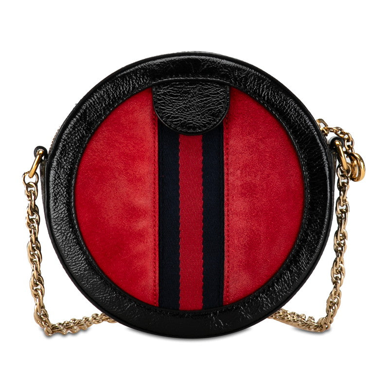 Gucci Ophidia GG Marmont Mini Round Patent Leather Suede Chain Shoulder Bag in Very Good Condition