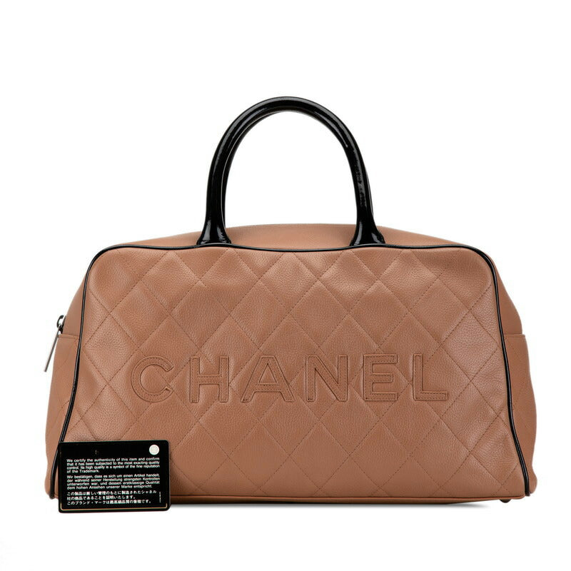 Chanel Caviar Skin Matelasse Handbag