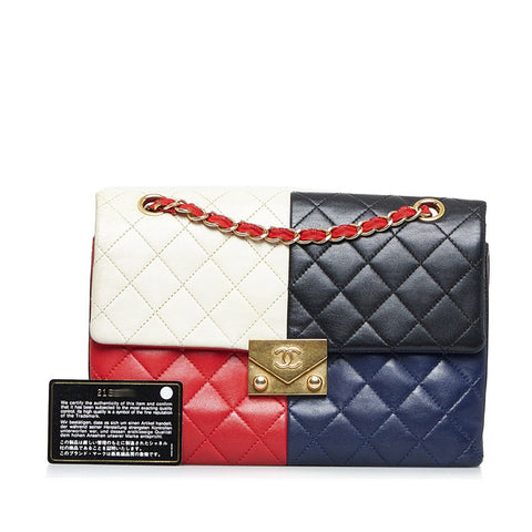 CC Clasp Quilted Leather Single Flap Bag 401368