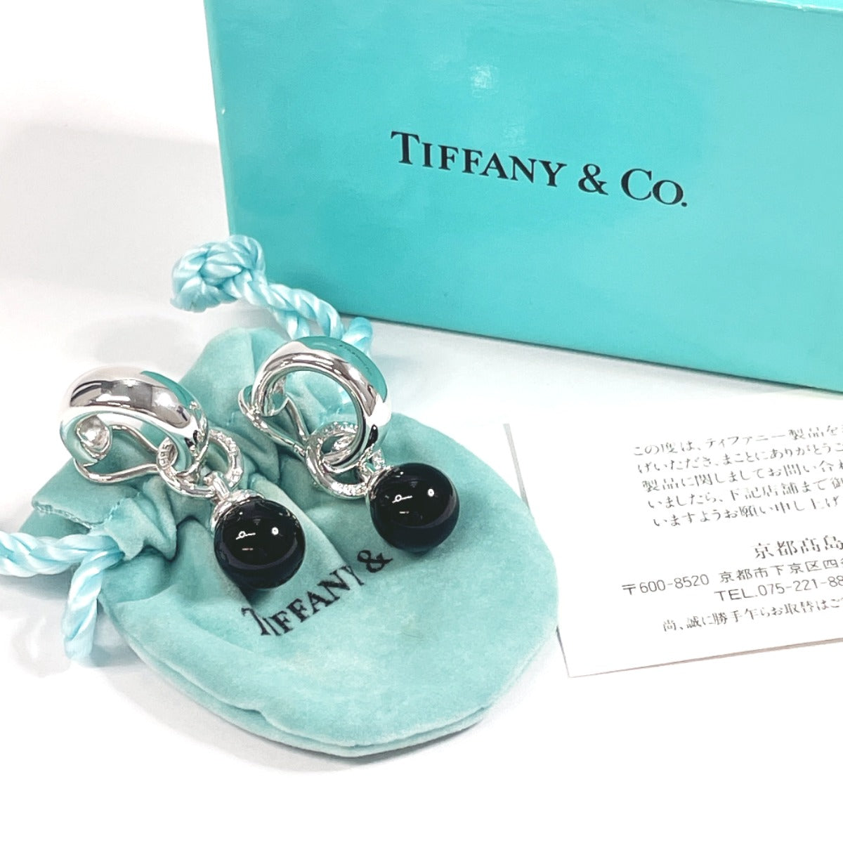 Tiffany & Co Silver 925 Onyx Earrings