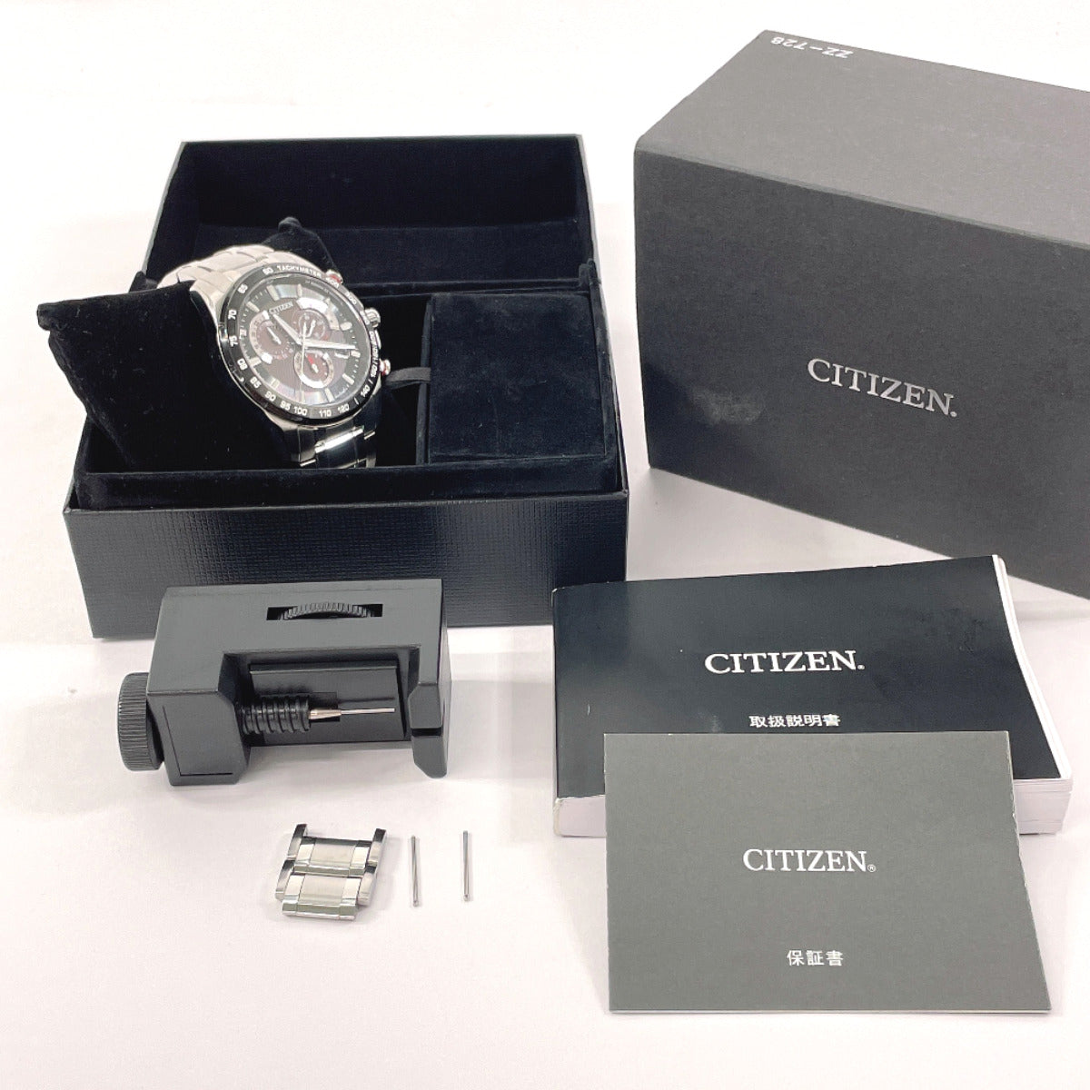 Citizen Eco-Drive Attesa E610 Solar Watch