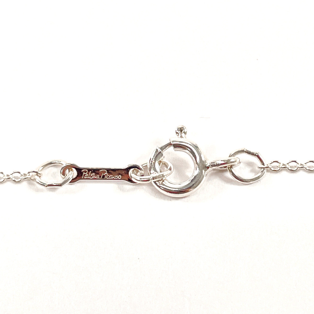 Tiffany & Co Silver Infinity Necklace