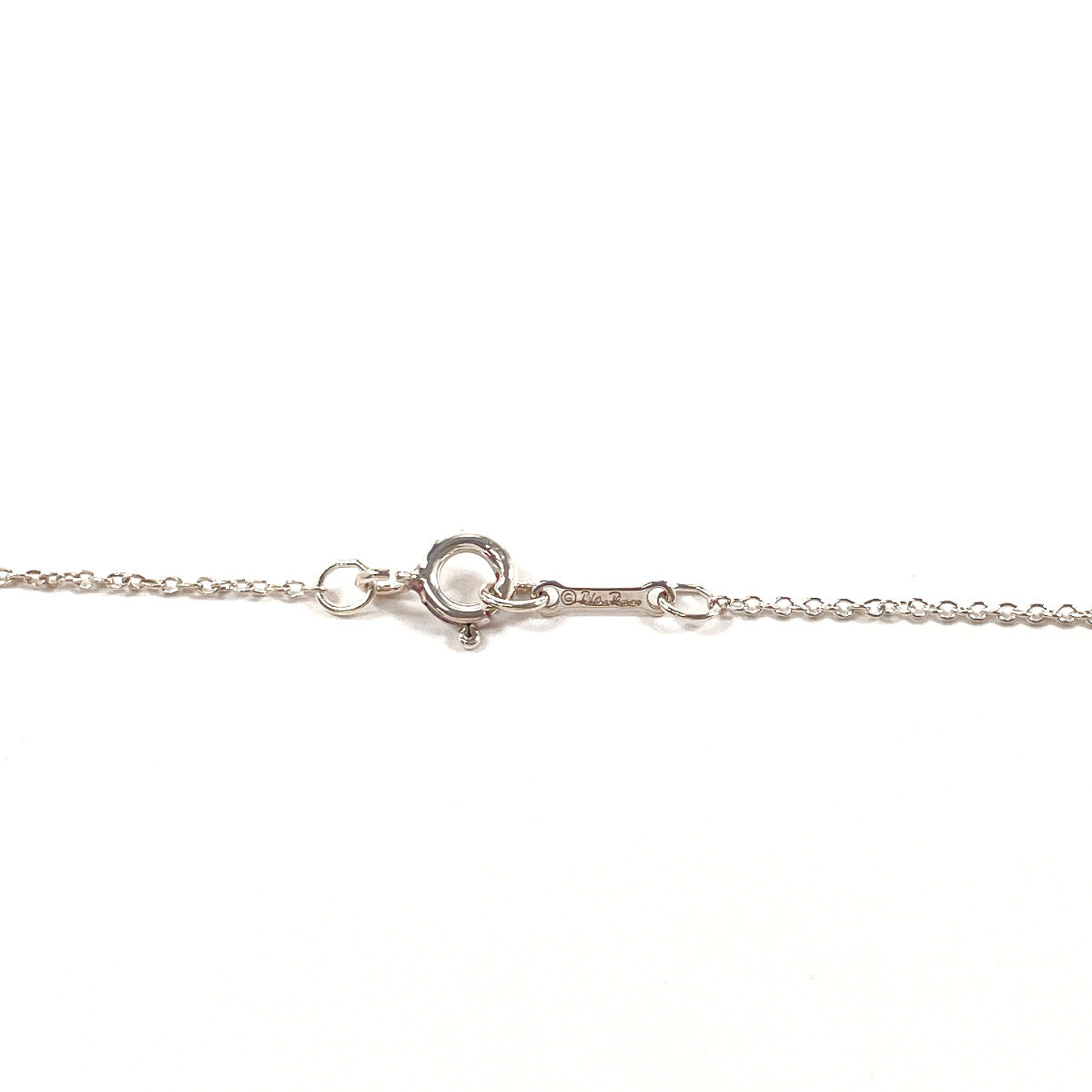 Tiffany & Co Loving Heart Diamond Necklace Silver