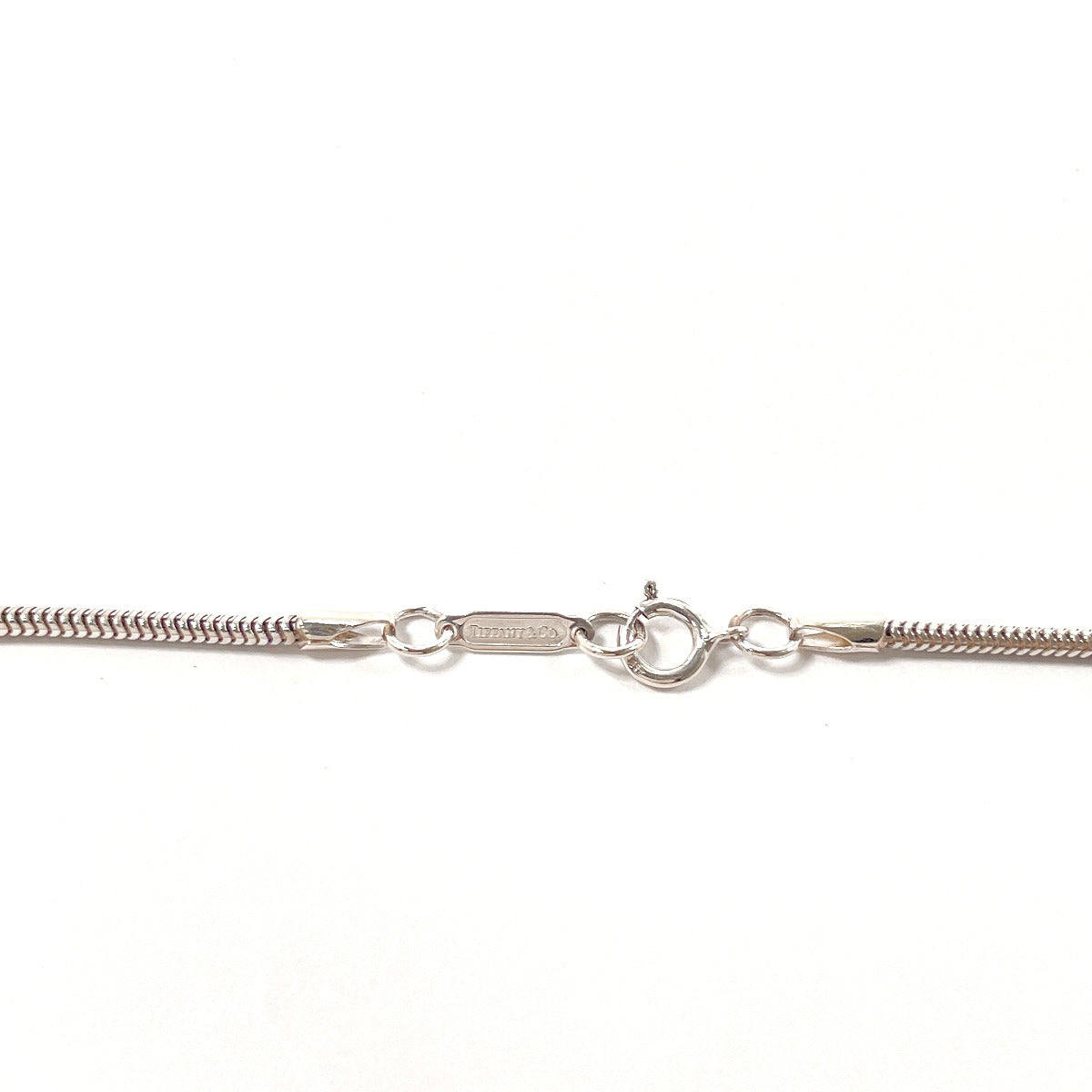 Tiffany & Co Silver 1837 Bar Pendant Necklace