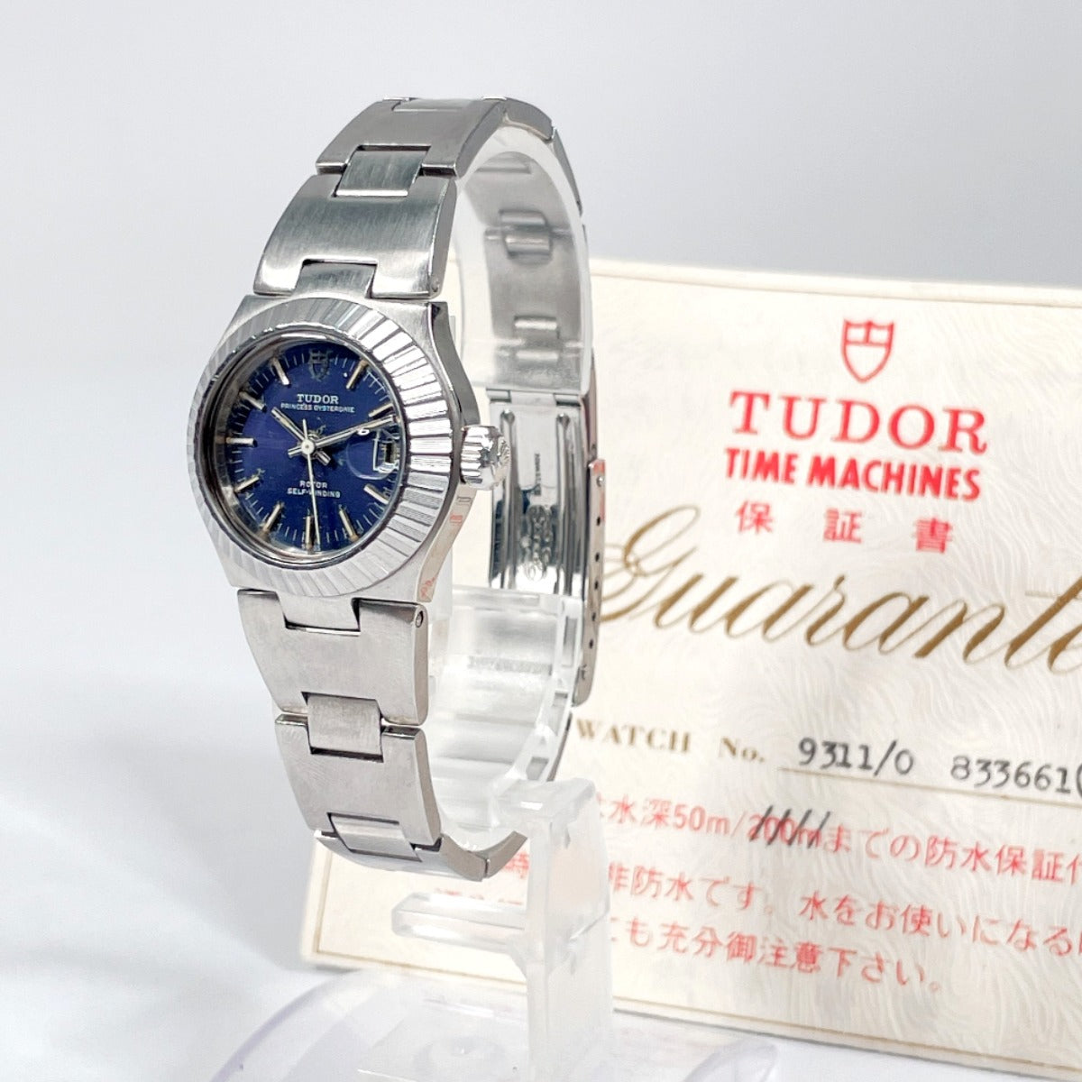 Tudor Princess Oysterdate 9311/0 Automatic Watch