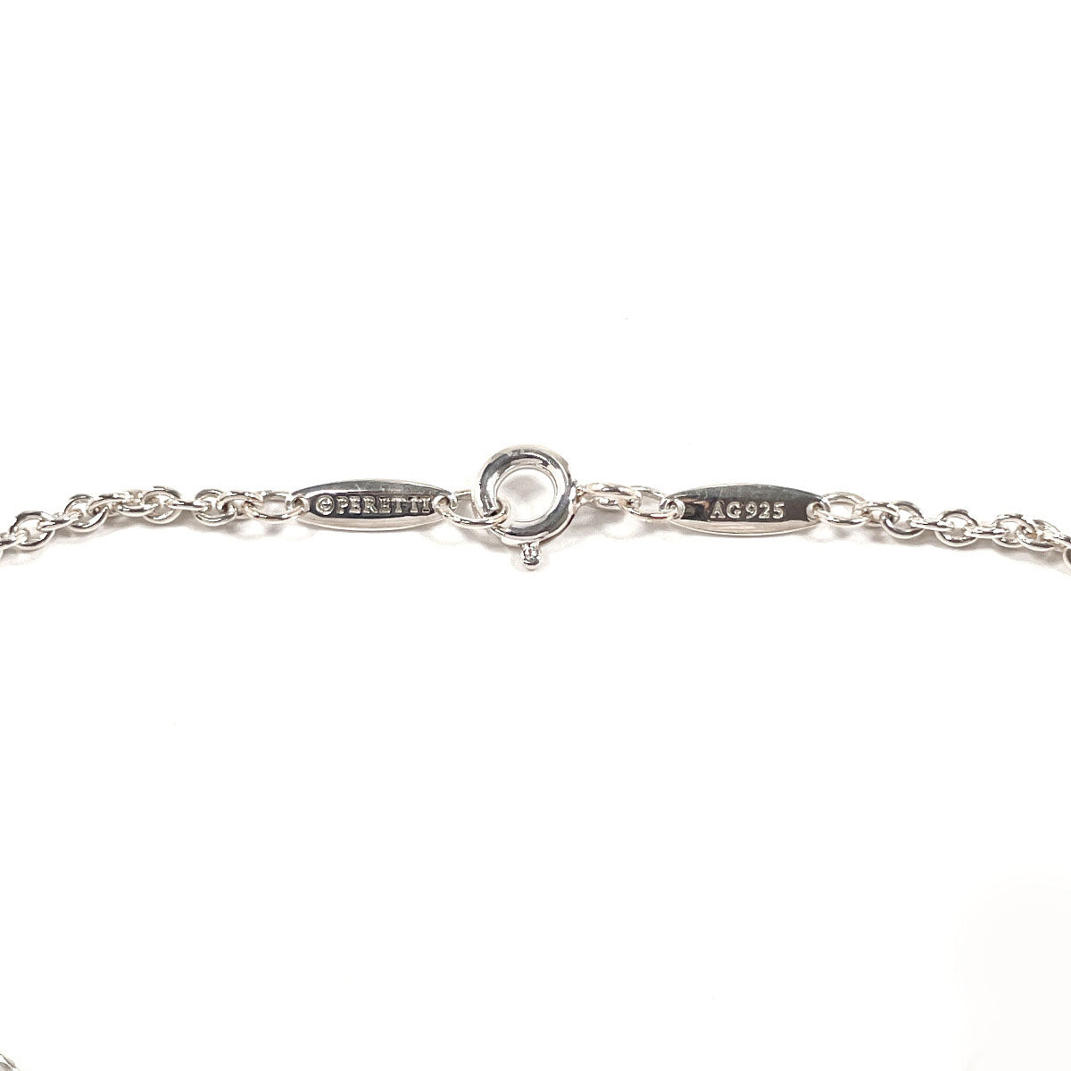 Tiffany & Co Open Heart Elsa Peretti Silver Bracelet