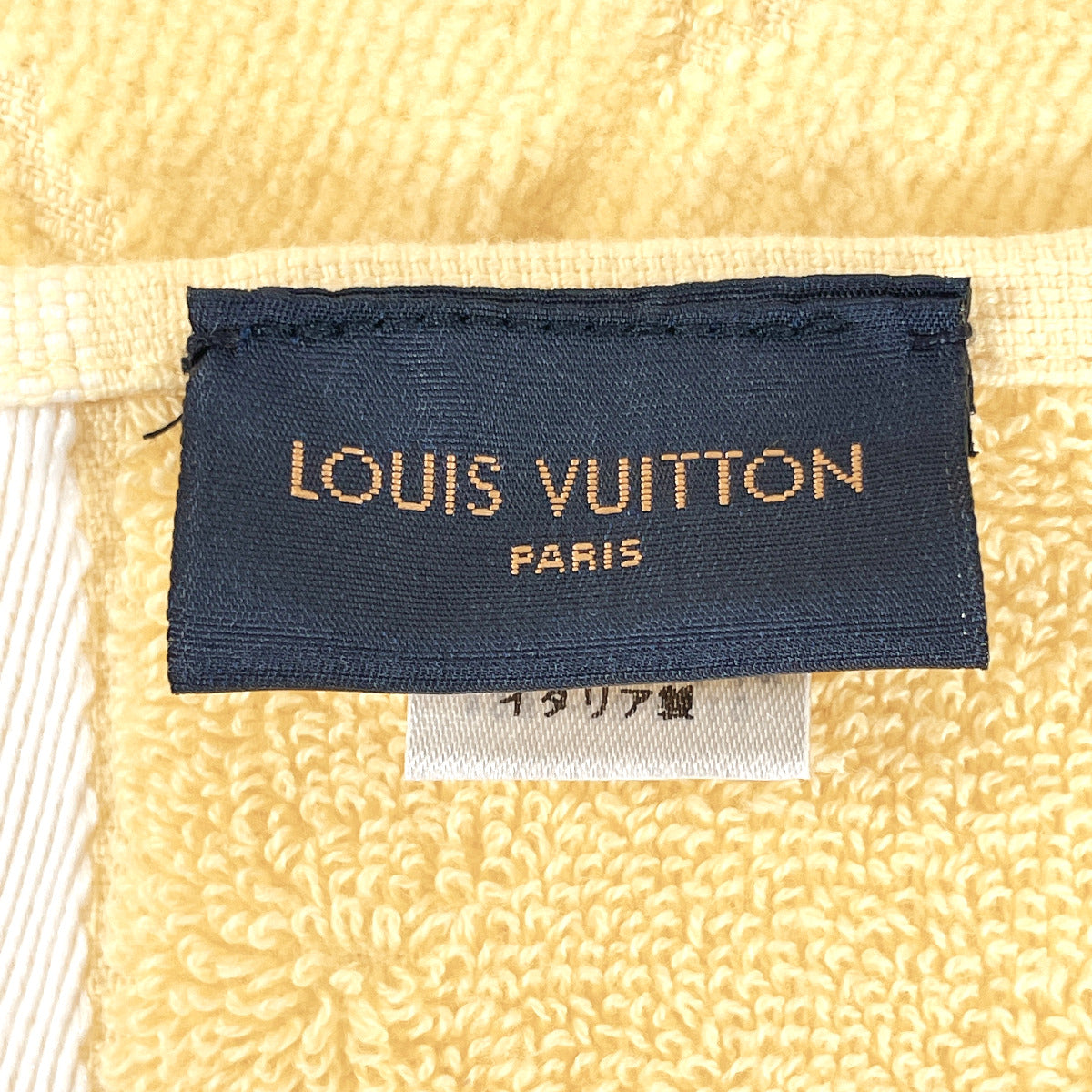 Louis Vuitton Cotton Beach Towel R96537