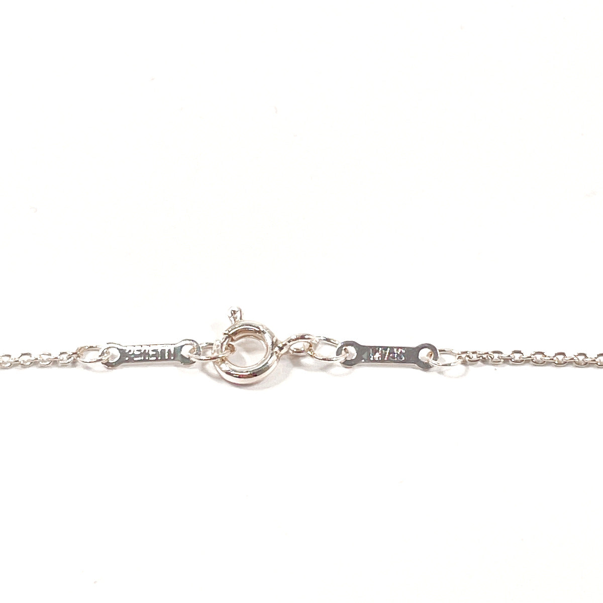 Tiffany & Co Open Heart Silver Necklace