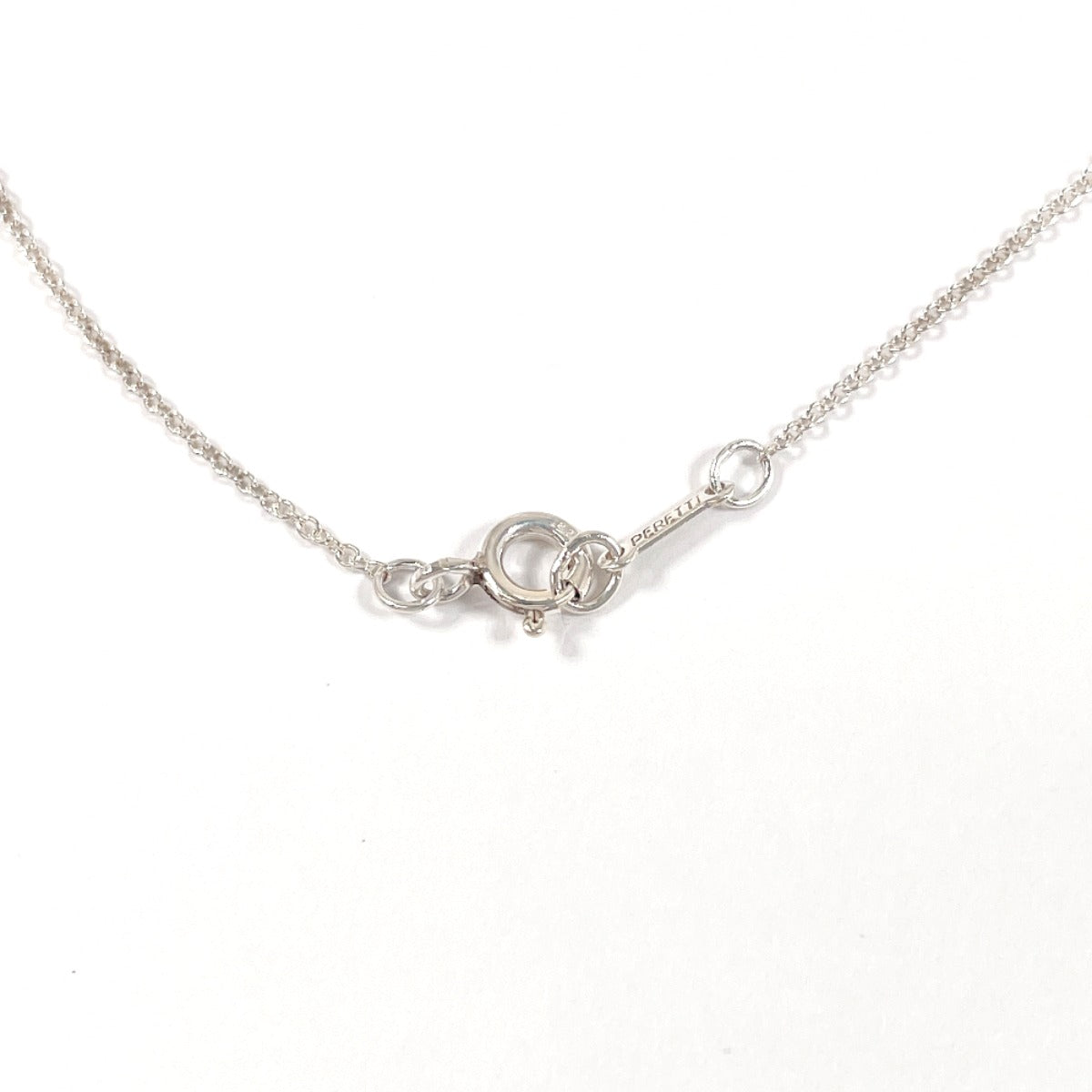 Tiffany & Co Silver Double Loop Necklace