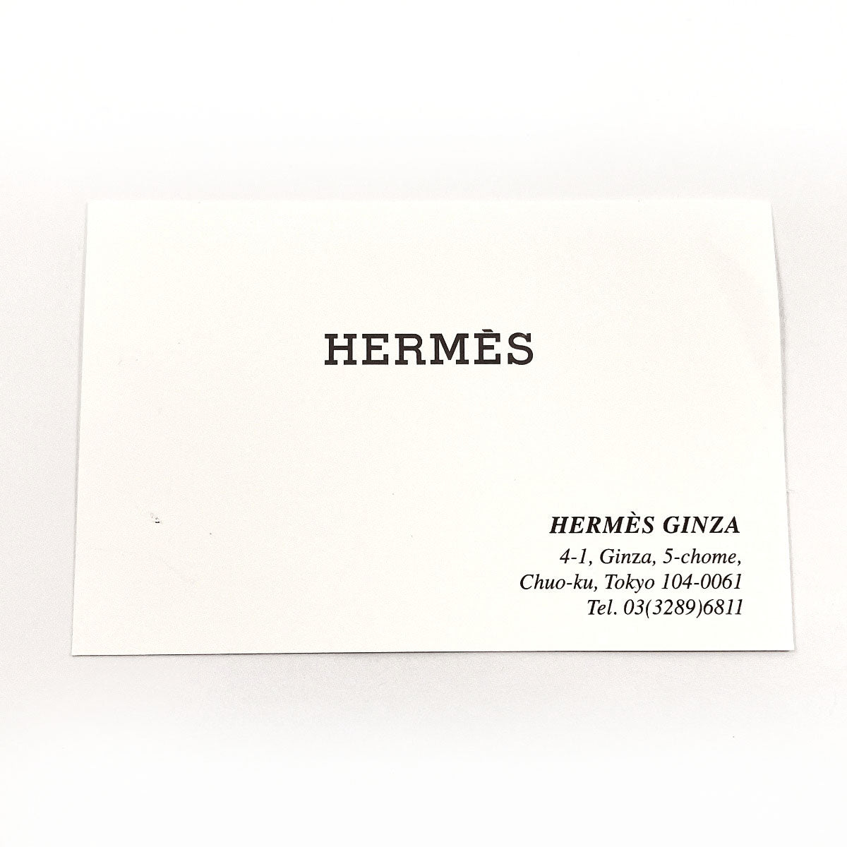 Hermes Siesta Square Plate Porcelain