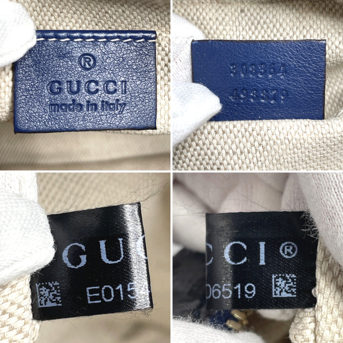 Gucci Soho GG Marmont Patent Leather Shoulder Bag