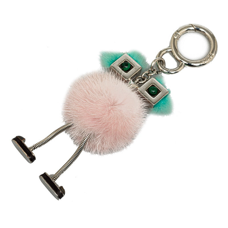 Fendi Monster Fur Bag Charm Natural Material Key Chain in Good condition