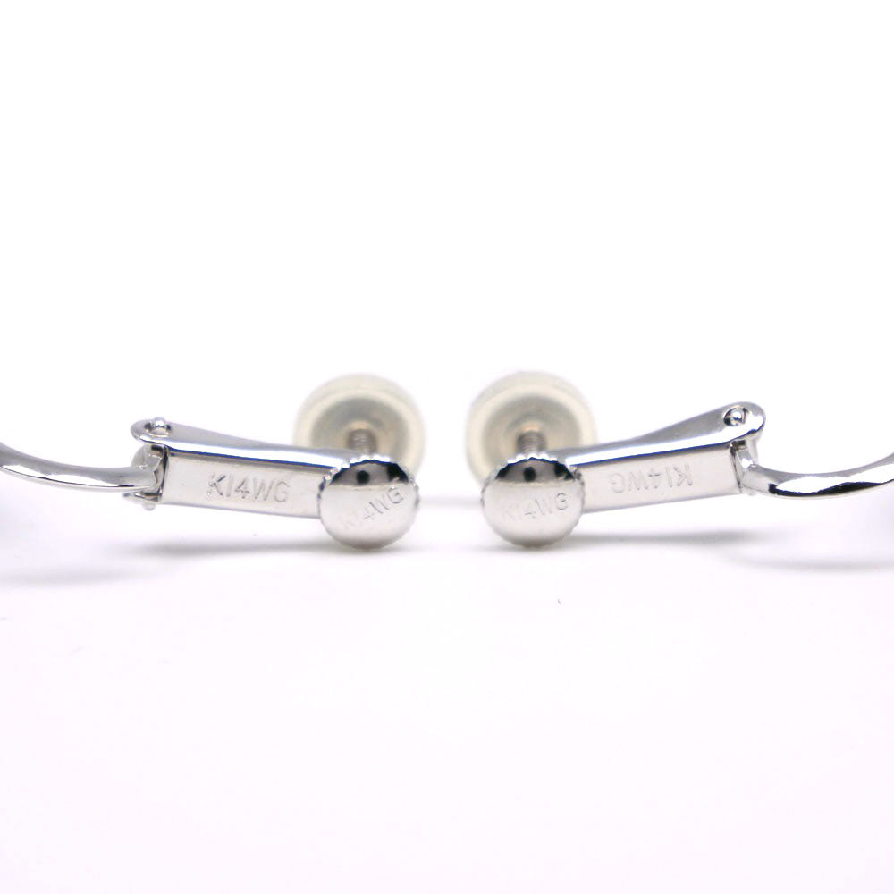 K14 White Gold Black Pearl Earrings