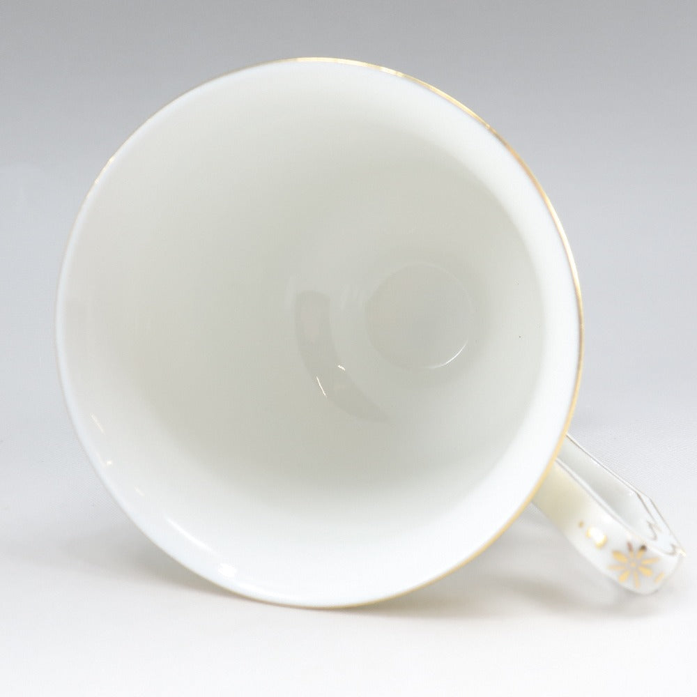 HOCHST Hofrat Porcelain Cup & Saucer